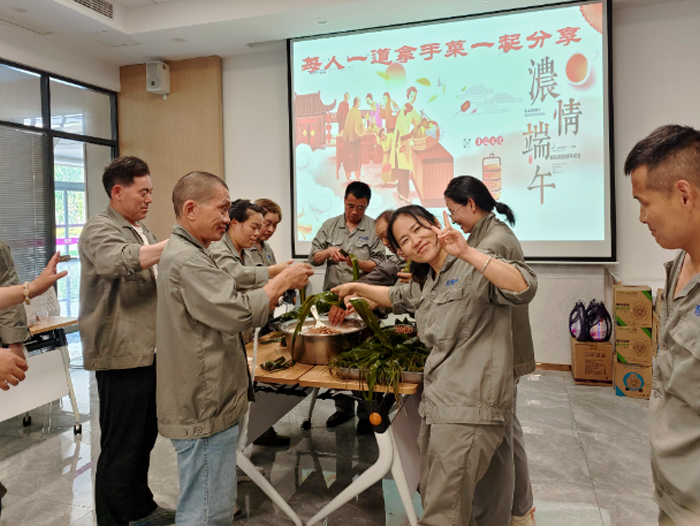 “共度端午 廚藝爭(zhēng)霸”，祝大家端午安康、萬(wàn)事如意！