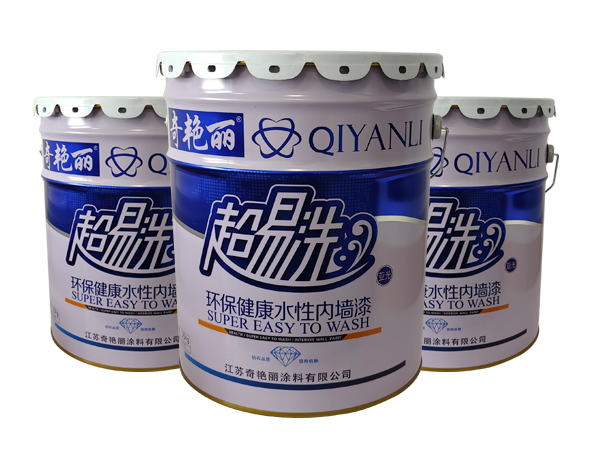 水性漆廠(chǎng)家介紹水性漆有哪些分類(lèi)？
